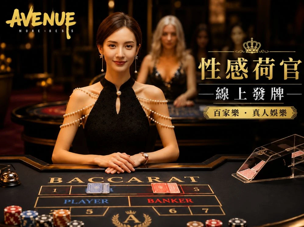 香港图库资料大全运动视觉